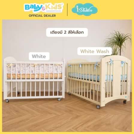 เตียงนอนเด็ก IDAWIN รุ่น Junior 2 in 1 สี White_9